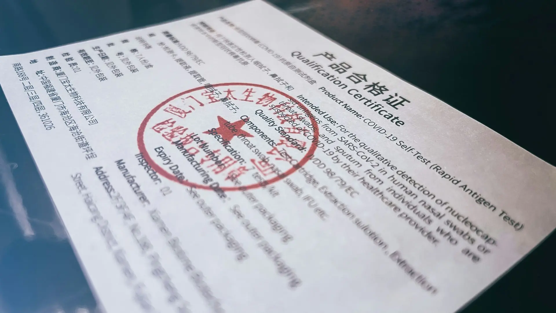 Aararu Holdings | Strategic capital. Visionary frameworks. Exponential